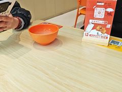 -超享乐剁椒面(元谷店)