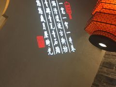 -宽窄巷成都菜(青岛路万达广场店)