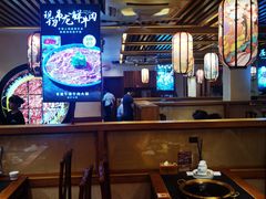 -沸炉重庆老火锅(军事博物馆店)