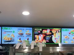 -德克士(砂之船奥特莱斯店)