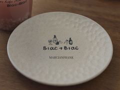 -Blac+Blac(中海环宇荟店)