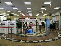 -中国银行(上海市浦东分行营业部)