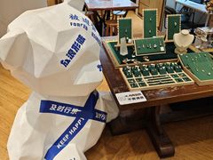 -十八字金银饰·拼豆·开蚌手工体验团建(君太百货店)