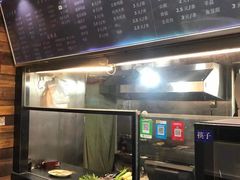 -万记麻辣烫国展总店