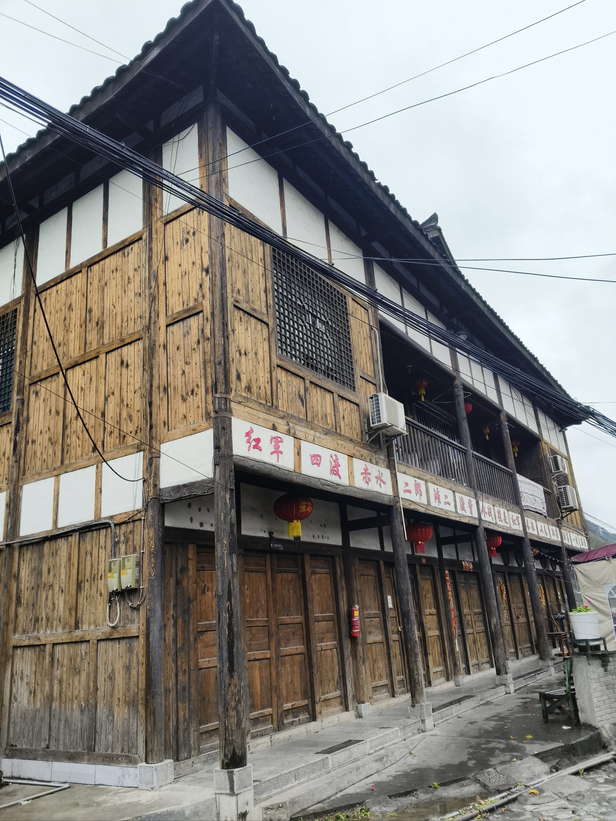 历史古迹打卡 #网红景点打卡 #乡村新景象 泸州之旅第二站→二郎古 