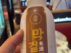-河坝烧烤串城(金达莱店)
