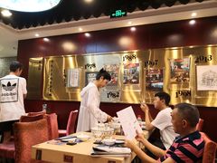 -点都德(北京路贰店)