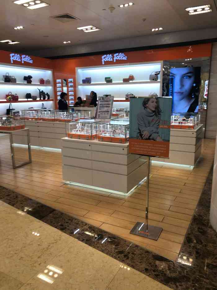 foeeifoeeie(久光百货店)-"位置:久光百货1楼,在nine west.