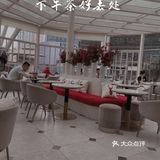 舒芙蕾—超舒服[调皮]
