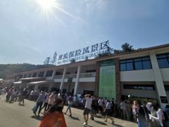 -雅鲁激流探险漂流