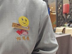 -松鹤楼(月坛店)