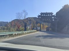 -黄牛肉馆·皖南土菜