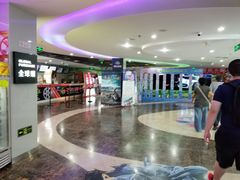 -天幕新彩云国际影城(激光巨幕店)