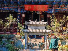 -寂照庵