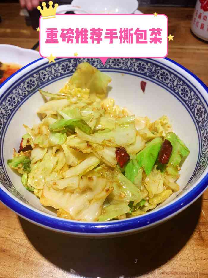 爱上饭湖南菜(龙华店)