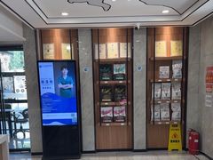 -北京派仕佳德动物医院·超导核磁·CT·神经科·骨科·内外科·急重症管理中心