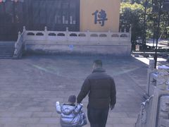 -重元寺