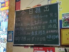 -温州一家人美食(西木头市店)