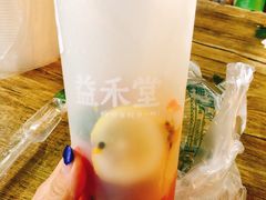 -益禾堂(燕大店)