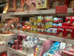 -不二家(数寄屋橋店)