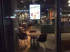 门面-Wagas沃歌斯(杭州黄龙万科店)