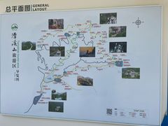 -潭溪山