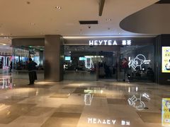 门面-喜茶(杭州滨江宝龙店)