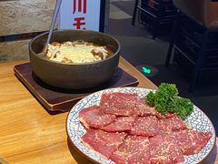-肉问屋·元气一番烧肉(北京总店)