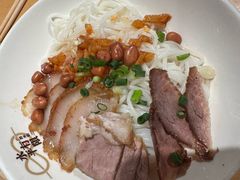 -水平有限广西米粉·广西风味集(五道口店)