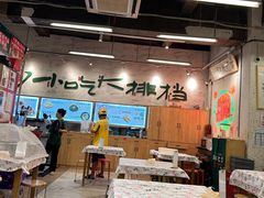 -东排食堂长沙小吃大排档(五一广场店)