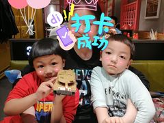 -丰茂烤串(金源店)