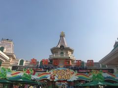 -厦门方特梦幻王国