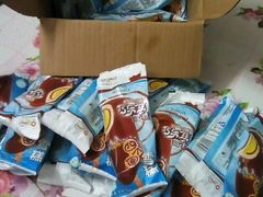 -富兴商店(从化太平店)