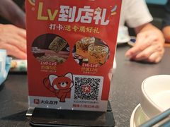 -随缘小馆(红岭路店)
