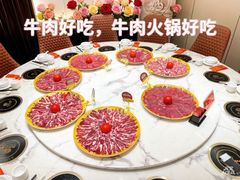 -潮汕大目牛肉火锅(皇岗旗舰店)