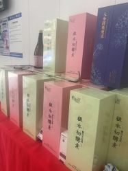-资医堂·除疤祛痘祛斑