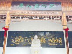 -三林塘老街