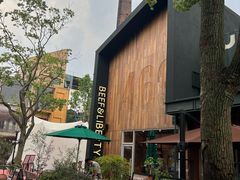 -尚牛社会 Beef & Liberty(金桥EKA天物店)