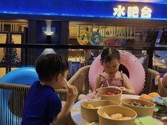 -青水瓦台汤泉(未央店)