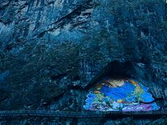 -苍山世界地质公园·石门关大峡谷