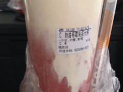 -CoCo都可(大兴店)
