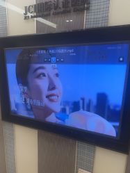 -Yestar宁波艺星整形医院