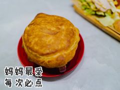 酥皮奶油蛤蜊汤-必胜客(安阳中华路店)