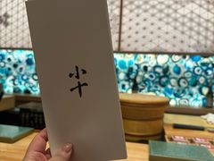 -小十Omakase(地王大厦店)