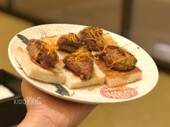 铁板鹅肝-柚·日式料理-富力万丽酒店