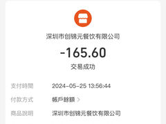 -鲜潭蒸汽石锅鱼(万象前海店)