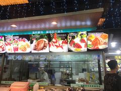 -绿雅居原生态农庄(小涌店)