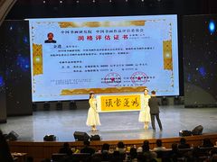 -龙江大舞台旗舰店