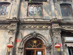 -1901 Cafe(西四店)
