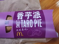 -麦当劳(龙湖时代天街店)